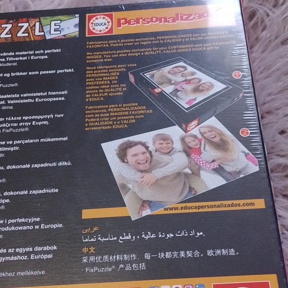 💝💝💝EDUCA PUZZLE - Picture 5 of 6
